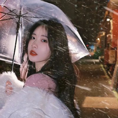 漫长的借口